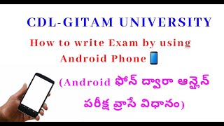 CDLGITAMS ONLINE EXAM INSTRUCTIONS By using Android phone [upl. by Silvio]