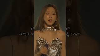 Fine  Taeyeon English translation snsd taeyeon kpop shorts girlsgeneration [upl. by Reube]