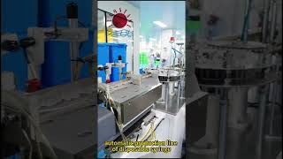 automatic and antidust production line of disposable syringe [upl. by Lock]