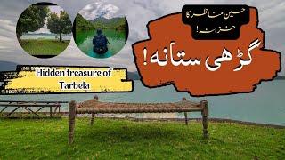 Ghari Satana  Tarbela Lake Haripur  Tarbela Dam  Most Beautiful Place Of Tarbela Jheel [upl. by Mcgill]