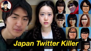 Japan’s Twitter Killer Sleeps With 9 SEVERED HEADS In His Tiny Tokyo Apartment [upl. by Kitarp]