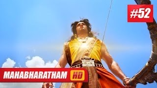 Mahabharatham I മഹാഭാരതം  Episode 52 171213 HD [upl. by Rosinski]