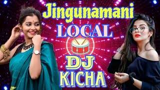 Jingunamani Item song DJ REMIX ðŸ˜œ ðŸ¥ DJKICHAVellore [upl. by Emia]