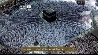 HD Surah Rahman in Makkah Fajr 30th May 2013 Sheikh Juhany [upl. by Garvy390]