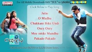 Julayi Promo Songs Jukebox [upl. by Roxie]