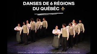 Danses traditionnelles de 6 régions du Québec ⚜️🎻 [upl. by Iknarf228]