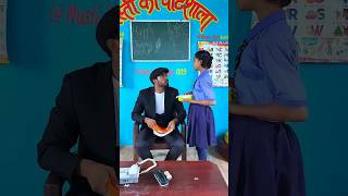 डॉली का छोटा भाई 😄😍  Magic karo ✅  magicupdate​ comedy​ dhonisir​ [upl. by Charlotta]