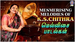 Mesmerising Melodies of K S Chithra  Evergreen songs  Mellisai Padalgal  Rajshri Tamil [upl. by Harwin]