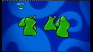 CBBC Channel 20022005 ident  Dance [upl. by Gnirps]