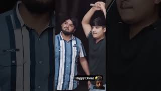 nitin mirdul new comedy diwali comedy themridul funny themridulr diwali diwalispecial [upl. by Cinelli]