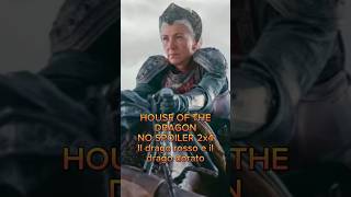 HOUSE OF THE DRAGON Recensione NO SPOILER St 2 Ep 4 Il drago rosso e il drago dorato [upl. by Archer908]