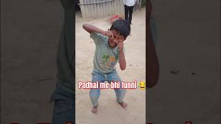 Titali udi 😂😂😂 funny funnyvideo [upl. by Werdnael]