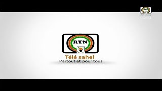 Télé Sahel Niger  Continuity December 12 2023 Requests 14 [upl. by Ayekel82]