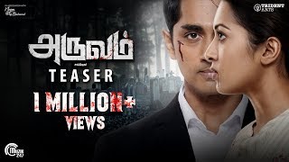 Aruvam Tamil Movie Teaser  Siddharth Catherine Tresa  SThaman  Sai Sekhar [upl. by Siuqramed]