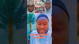 Oustaz modou fall Gamou Aziz ndiaye [upl. by Nial581]