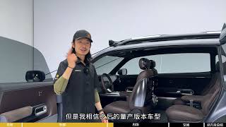 smart 5 Concept SUV 4K video [upl. by Alilahk377]