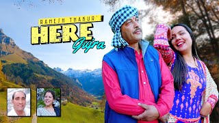 Here Gujra  Latest Himachali Song  Ramesh Thakur  DK RanaMusic Vinay AbrolNaati Song 2023 [upl. by Buatti469]