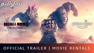 Godzilla x Kong The New Empire Movie  OTT Release Date  Tamil Dubbed  Amazon Prime Video  ITunes [upl. by Mukund]