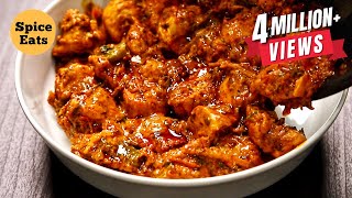 RESTAURANT STYLE CHICKEN HANDI  CHICKEN HANDI RECIPE  CHICKEN HANDI BY SPICE EATS [upl. by Ruamaj27]