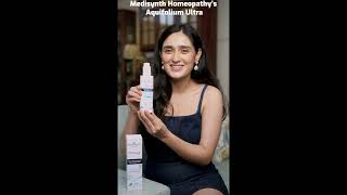 Aquifolium Ultra Unisex Body Lotion  Acne amp LongLasting Hydration for All Skin Types  Medisynth [upl. by Phenica]