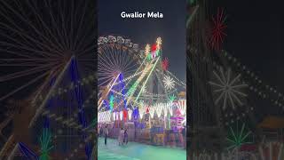 Gwalior Mela 2024 [upl. by Klepac]