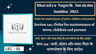 Section  144 Of Bharatiya Nagarik Suraksha Sanhita 2023 in Hindi  Order Of Maintenance youtube [upl. by Enrichetta]