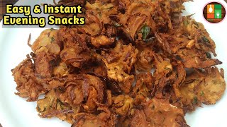 Onion Pakoda Recipe in Tamil  Crispy Evening Snacks  UmmU Samayal [upl. by Betthezel]