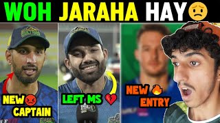 MULTAN SULTAN SQUAD PSL 9 😍  CrickComedy ep 65 [upl. by Beauvais342]