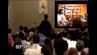 Fr Dawood Lamey Songs 09192015 Session 1  Dallas Family Retreat 2015 [upl. by Farly]