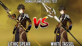 White tassel vs Lithic Spear Zhongli testGenshin Impact [upl. by Enoitna]