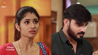 Modhalum Kaadhalum  16th February 2024  Promo [upl. by Hametaf]