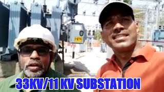 33KV11KV SUBSTATION PRACTICAL EXPLANATION [upl. by Frantz710]