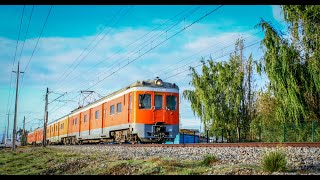 AES18 en Biotren Chile  El tren eléctrico Argentino fabricado por Fiat Concord [upl. by Norvol]