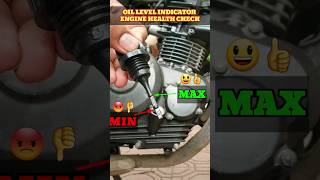 HOW TO CHECK BIKE ENGINE OIL LEVEL AS PER USER MANUAL shorts bikelover motorcycle [upl. by Xila]