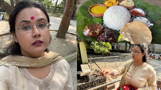 Shantiniketan Vlog ❤️ [upl. by Akayas877]