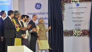 PM Modi inaugurates Multimodal Manufacturing Project of GE at Chakan Pune [upl. by Alis]