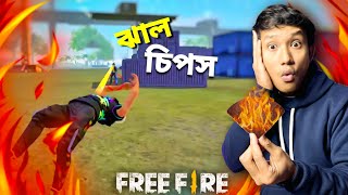 JOLO CHIP CHALLENGE IN FREE FIRE  VASKAR GAMER [upl. by Elamor]