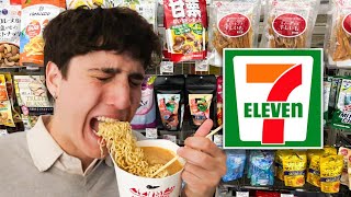 I Tried Every 711 Food Item in Japan [upl. by Garwood]