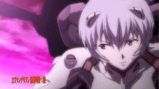 Evangelion 20 You Can Not Advance 852009 trailer [upl. by Ramgad894]