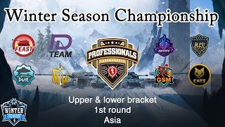 World of Tanks Blitz Winter Season Championship Day 1 Asia [upl. by Nica837]