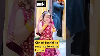 babul Teri bagiya kishortytshort dance viralvideos [upl. by Lemmor]