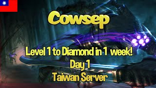 Taiwan Server Level 1 to Diamond in 1 week again  Day 1 [upl. by Phelgen]