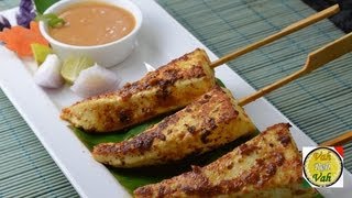 Paneer Satay with Peanut Sauce  By Vahchef  vahrehvahcom [upl. by Nnylimaj]