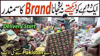 Branded Leftover Factory Stock  Wholesale Branded Ladies Clothes in Karachi  Bin Ruksan [upl. by Eleumas]