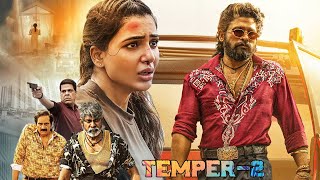 Temper 2024 New Released Full Hindi Dubbed Action Movie  Allu Arjun Samantha Jagapathi Babu [upl. by Salakcin]