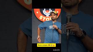 Bum cream😎 😇🤣GauravKapoor comedy cream shorts funny standupcomedy shortsfeed [upl. by Yong]