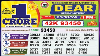 Dear Lottery Sambad Morning 1 PM today 211024 Nagaland State Lottery Result [upl. by Ativla]