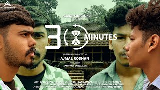 30 Minutes  Part 1 Malayalam Short Film 2024  Time loop  Thriller [upl. by Earla890]