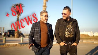 Adil El Miloudi feat Said Senhaji  Lhob Hram الحب حرام EXCLUSIVE Music Video  2019 [upl. by Lounge659]