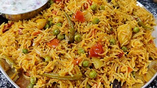 Masaledar Pulao Aise Banae Khane Wale Hath Na Rok Pae  Masala Pulao  Aloo Matar Pulao  Veg Pulao [upl. by Haisoj745]